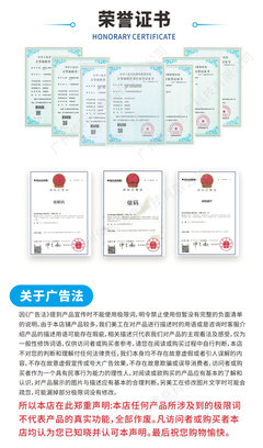 化妝品ERP 國宇軟件工廠進銷存管理解決方案助力企業采購銷售財務一體化